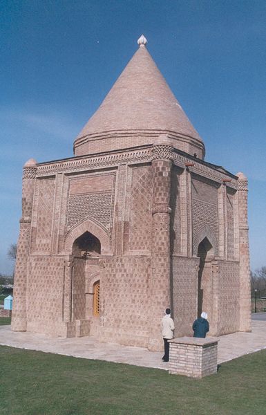 File:Aisha Bibi2.jpg