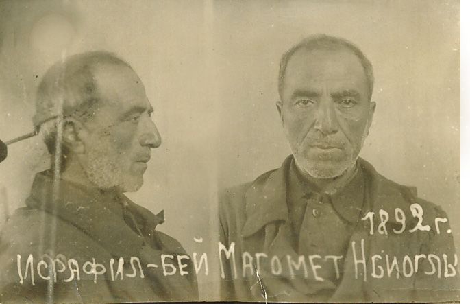 File:Israfil Israfilov Mugshot.jpg