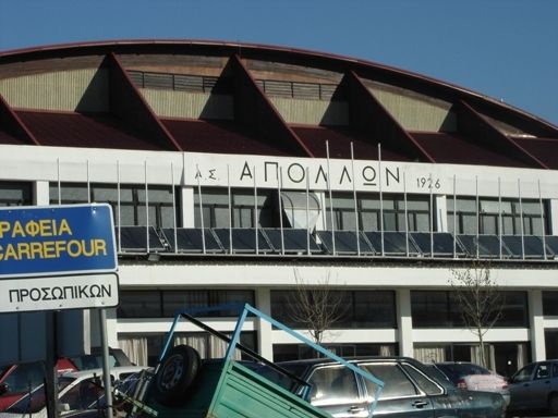 File:Palai de spor Apollon Patras.jpg