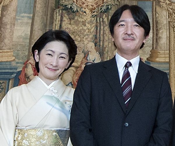 File:Prince and Princess Akishino (cropped).jpg