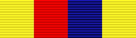 File:Recruiting Bar Ribbon.JPG