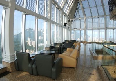 File:Sky City Church Lounge.jpg