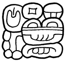 File:Yaxchilán.png