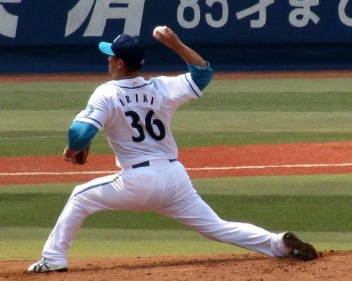 File:Yusaku Iriki 2008.jpg