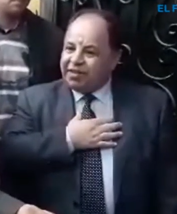 File:محمد معيط - جريدة الفجر 2019.png