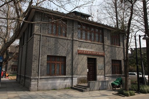 File:1-46 Villa at 210, Nanshan Road.jpg