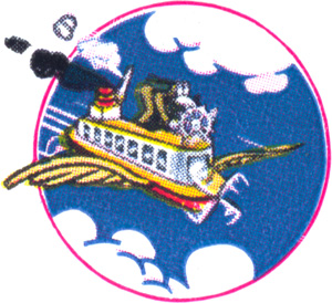 File:18 Ferrying Sq emblem.png