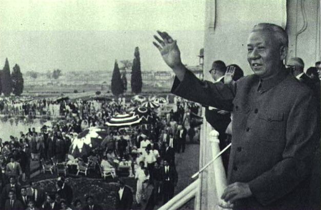 File:1966-06 1966年刘少奇率团访问巴基斯坦.jpg