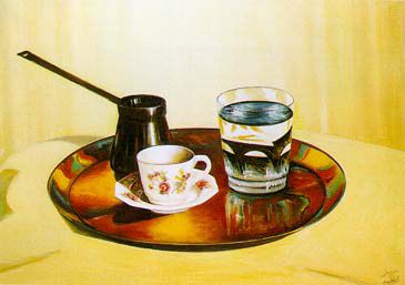 File:Arabic Coffee.jpg