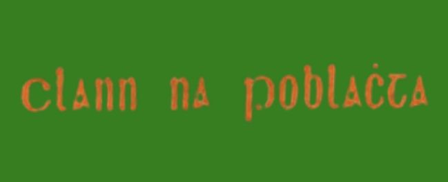 File:Clann na Poblachta Logo.jpg