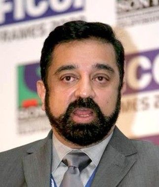 File:Kamal Haasan FICCI event.jpg