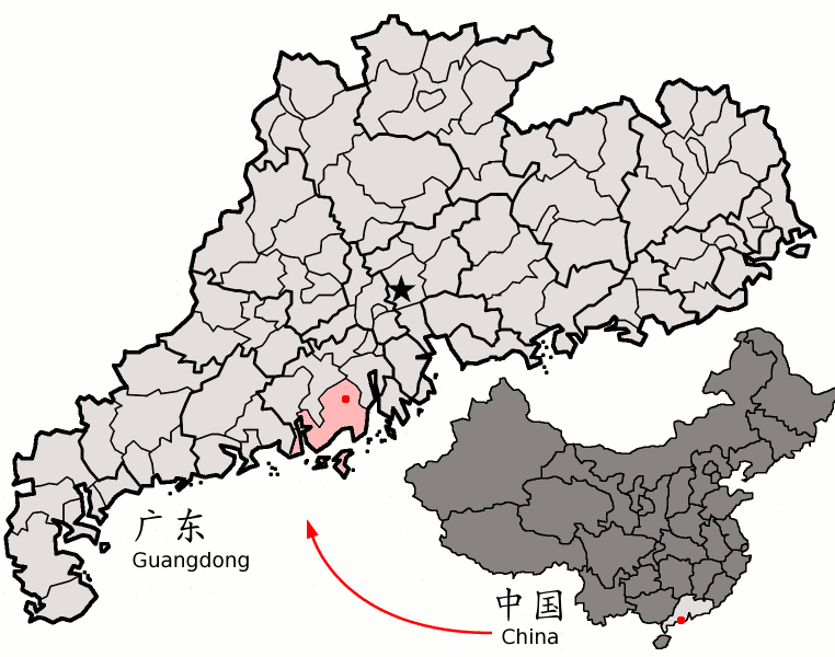 File:Location of Taishan within Guangdong (China).png