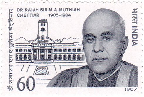 File:MA Muthiah Chettiar 1987 stamp of India.jpg