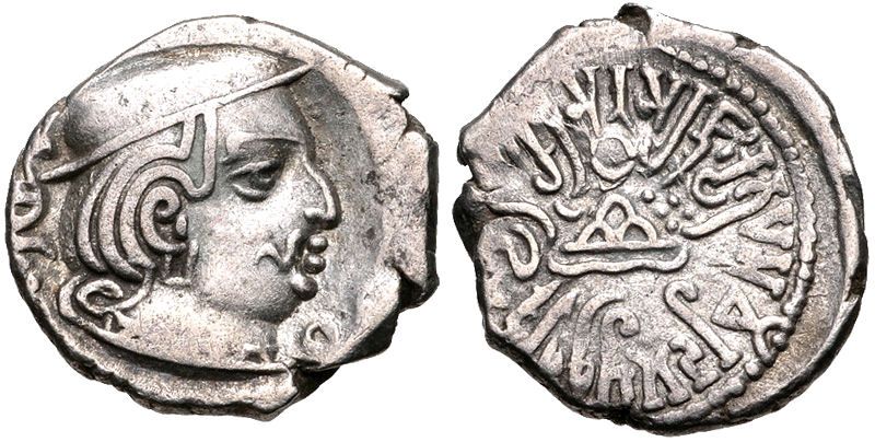 File:Rudrasena II Circa 256-278 CE.jpg