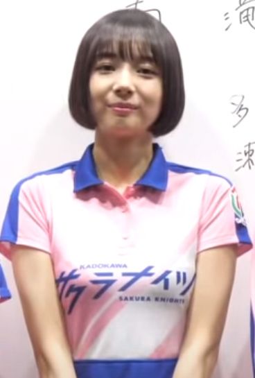 File:Sayaka Okada 2020.jpg