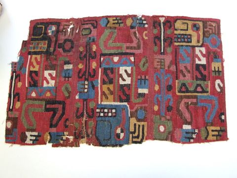 File:Tunic fragment.jpg