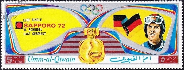 File:1972 stamp of Umm al-Quwain Wolfgang Scheidel.jpg