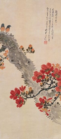 File:Chen Shuren, Spring Scene in Lingnan (1928).jpg