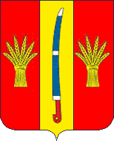 File:Coat of Arms of Novoaleksandrovskiy district.png