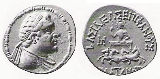 File:Coin of Plato of Bactria.jpg