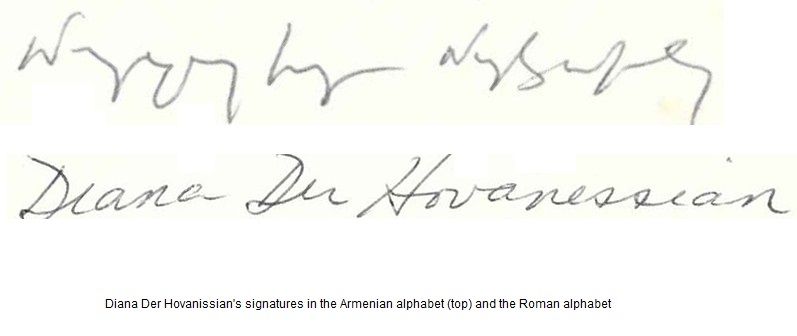 File:Diana Der Hovanessian signatures composite.jpg