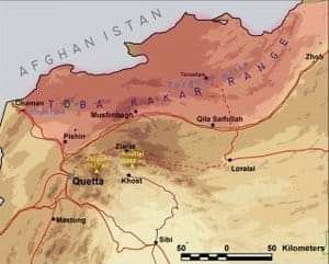 File:Kakar Range.jpg