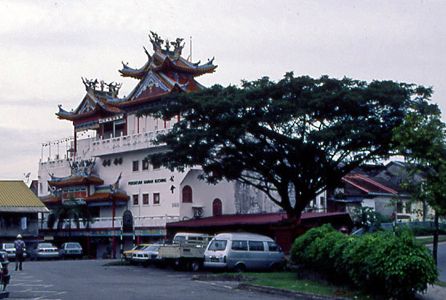 File:Kucing-Tinhua1991.jpg