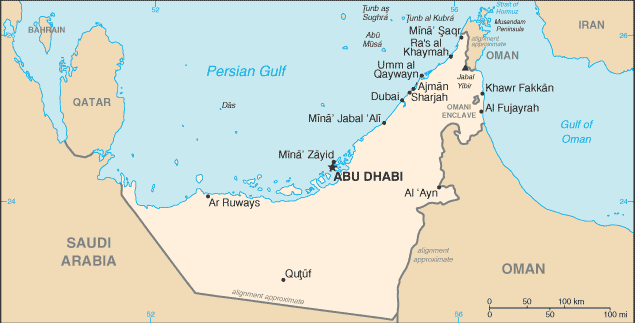 File:United Arab Emirates-CIA WFB Map.png