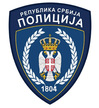 File:Uprava policije.png