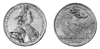 File:Vyborg 1710 medal.jpg