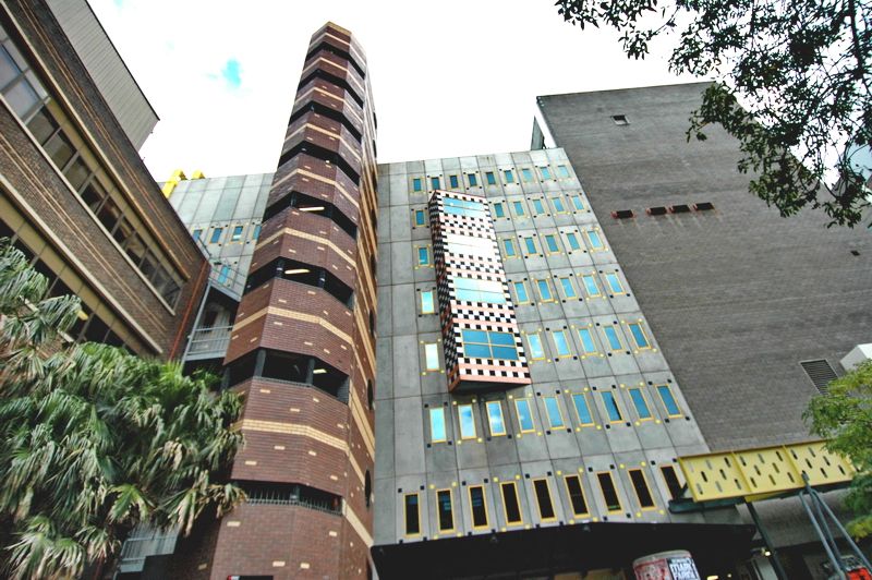 File:Building 8 RMIT.jpg