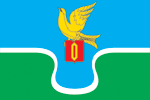 File:Flag of Ermolino (Kaluga oblast).png