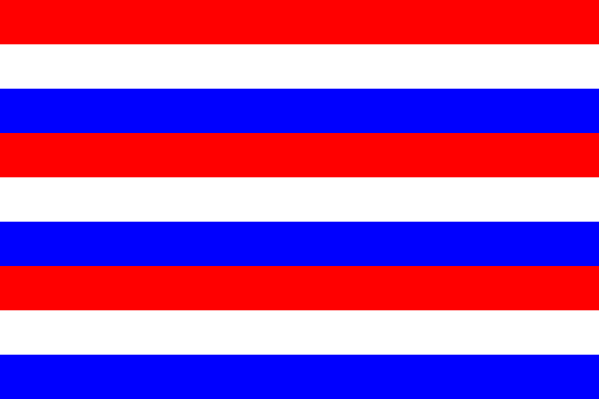 File:Historical Flag of Bali.png