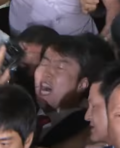 File:Leeseokgi2013arrested1.png