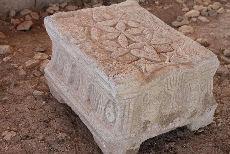 File:Magdala stone.png