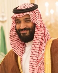 File:Mohammed Bin Salman.jpg