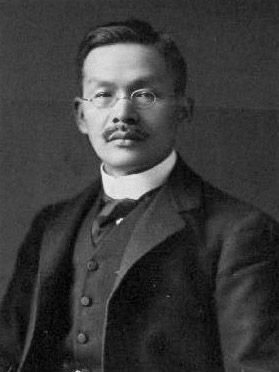 File:Hara Yoshimichi.jpg