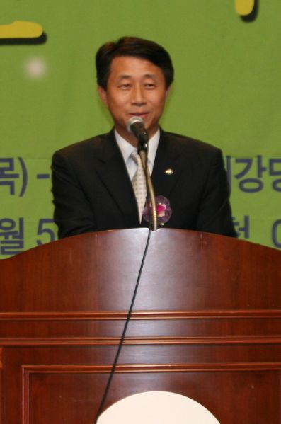 File:JOJUNGSIK.jpg