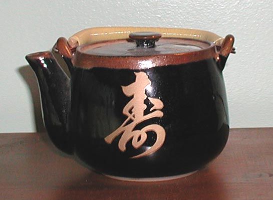 File:Japanese Teapot.jpg