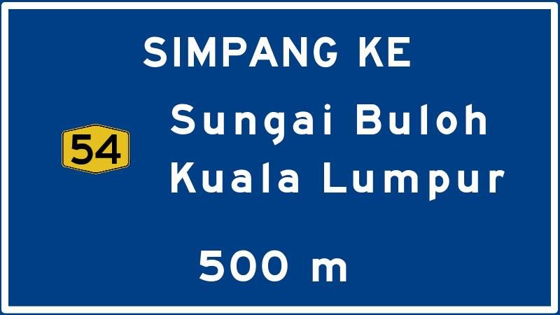 File:Malaysian intersection approach sign.jpg