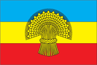 File:Orativskyi rayon prapor.png