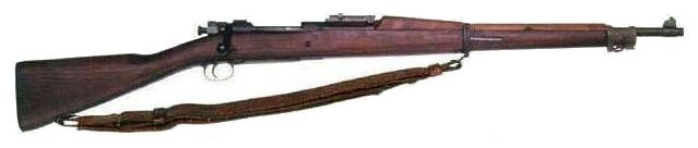 File:Rifle Springfield M1903.jpg