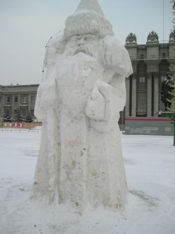 File:SnowDedMoroz.jpg