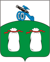 File:Coat of Arms of Bely (Tver oblast).png