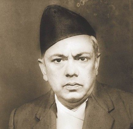 File:Gopal Prasad Rimal.jpg