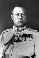 File:Major General Phraya Prasertsongkram.jpg