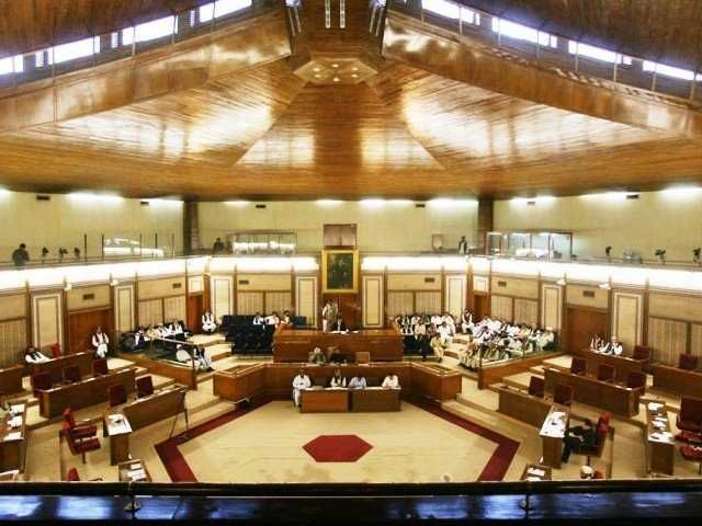 File:Pakistan Provincial Assembly Balochistan House.jpg