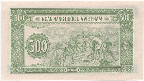 File:Vietnam 500 Dong 1951 Reverse.jpg