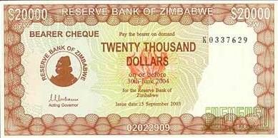 File:Zimbabwe $20000 23b 2003 Obverse.jpg