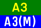 File:A3M.PNG